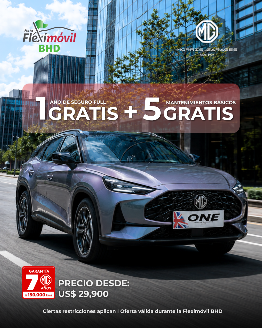 MG (Modelo ONE) POST